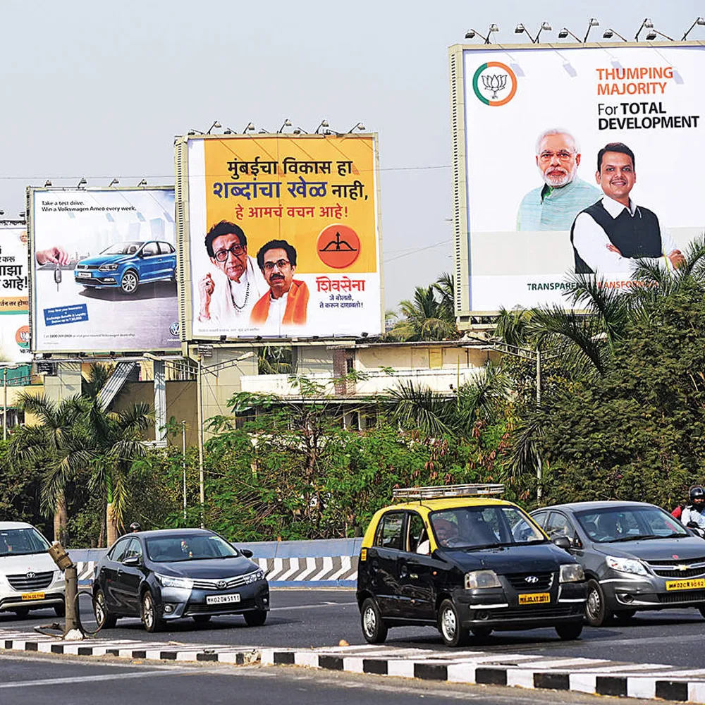 Hoarding Ad Agency In Delhi Hoarding Ad Agency In Delhi